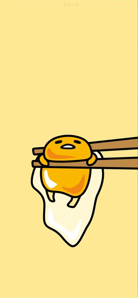 Gudetama Icons Aesthetic, Gudetama Phone Wallpaper, Gudetama Lockscreen, Gudetama Painting, Cute Gudetama Wallpaper, Gudetama Wallpaper Aesthetic, Gudetama Drawing, Gudetama Wallpaper Iphone, Cute Gudetama