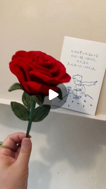 Fuzzay - Joyful Pipe Cleaner Crafts on Instagram: "🌹✨ It is the time you have wasted for your rose that makes your rose so important. Watch me bring The Little Prince’s rose to life using pipe cleaners! Perfect for DIY lovers and fans of the classic tale.   #fuzzay #pipecleaners #diy #handmadecrafts #giftideas #handmade #HandmadeWithLove #DIYHomeDecor #gift #happy #creative #stressfree #etsyseller #etsy #education #classroomactivities #FamilyFun #funwithkids #design #afterwork #hobby #innovation #business #businessopportunity  #TheLittlePrince #PipeCleanerCrafts #DIYRose #CraftingMagic #pipecleanerflowerstutorial" Pipe Cleaner Rose Tutorial, Rose Pipe Cleaner Flowers, Pipe Cleaner Roses, How To Pipe Roses, Pipe Cleaner Flowers, Pipe Cleaner Crafts, Rose Tutorial, Diy Roses, Pipe Cleaners