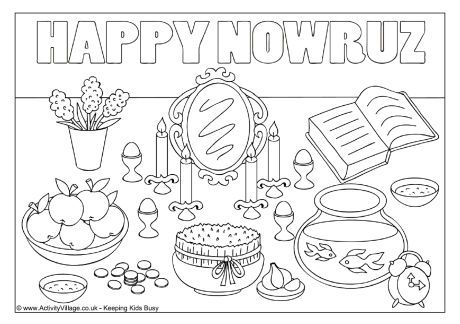 Happy Nowruz colouring page Nowruz Crafts For Kids, Norooz Crafts, Nowruz Crafts, Parent Holiday Gifts, Nowruz Table, News Years Crafts For Kids, Iranian New Year, Haft Seen, New Year Coloring Pages