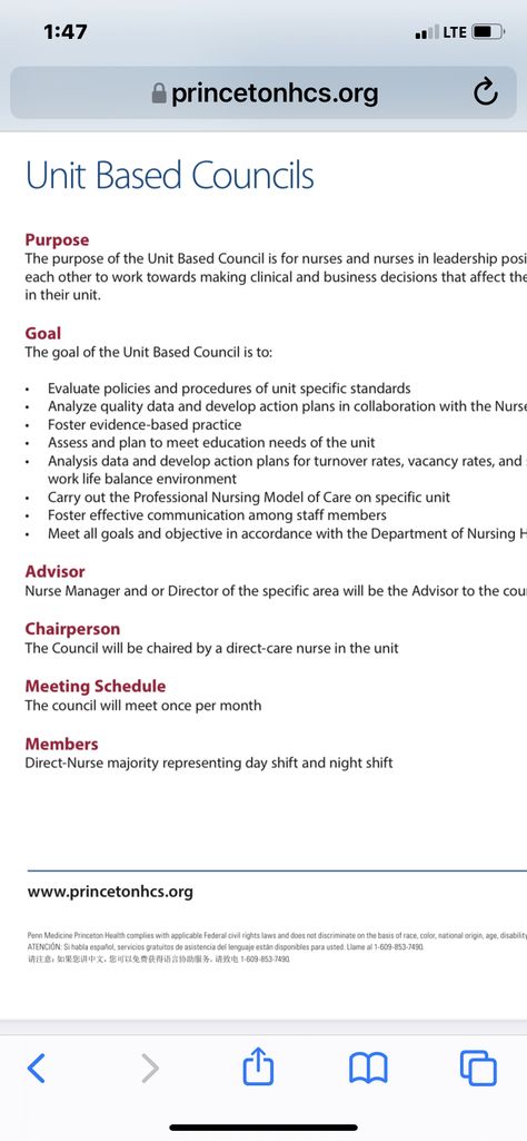 Unit Council Nursing Ideas, Unit Based Council Nursing Ideas, Unit Based Council Nursing, Nursing Ideas, Nursing Leadership, Evidence Based Practice, Action Plan, Emergency Room, Work Ideas