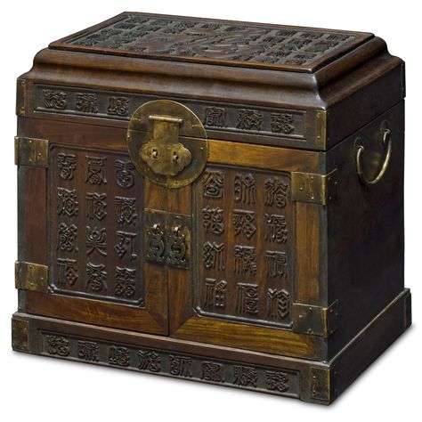 Cedar Wood Chinese Calligraphy Motif Dowry Chest. Chinese Style Accent Chests. Oriental Storage Chest. Asian Inspired Home Accents. Asian Inspired Home, Dowry Chest, Hope Chests, Chest Ideas, Floor Screen, Accent Chests, Chinese Accessories, China Furniture, Wooden Chest