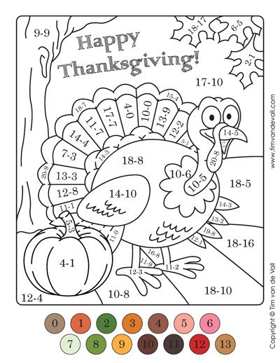 thanksgiving color by numbers - subtraction Thanksgiving Math Coloring Sheets, Turkey Worksheets, Color By Subtraction, Addition And Subtraction Color By Number, Color By Number Subtraction, Thanksgiving Color By Number Addition, Addition Coloring Worksheet, Thanksgiving Addition, Thanksgiving Math Worksheets