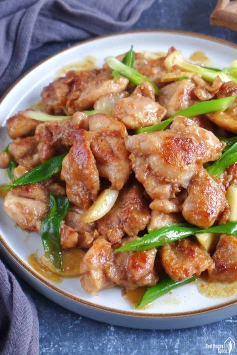 One of the easiest ways to cook chicken, this Sha Cha chicken recipe calls for simple preparation but delivers a delectable result. Chinese Cooking Recipes, Easy Asian Recipes, Cook Chicken, Asian Chicken, Chinese Dishes, Chinese Cooking, Chicken Dishes Recipes, Meat Lovers, Asian Cooking