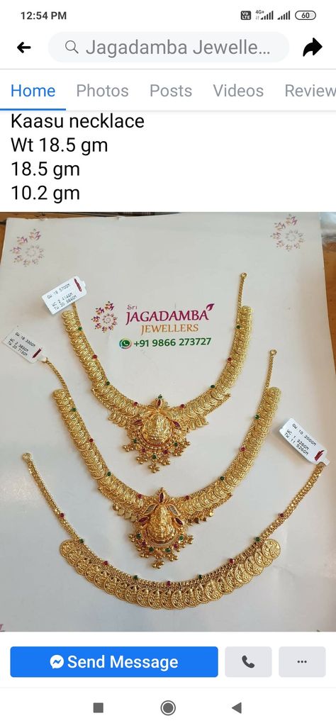 Small Kasu Necklace, Kasulaperu Latest Designs With Weight, Kasumala Latest Designs Gold, Kasulaperu Latest Designs Gold, 20gms Gold Necklace Designs, 10 Gms Gold Necklace, Kasulaperu Latest Designs, Kasulaperu Necklace, Kasu Mala