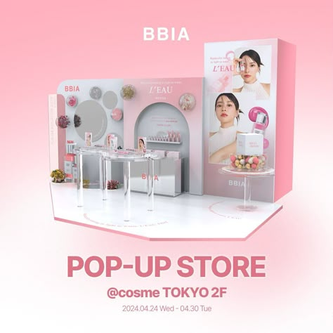 Instagram Pop Up Store Poster, Target Display, Exhibition Design Booth, Photobooth Event, Activation Booth, Store Display Design, Cosmetics Ads, Set Lighting, Beauty Expo