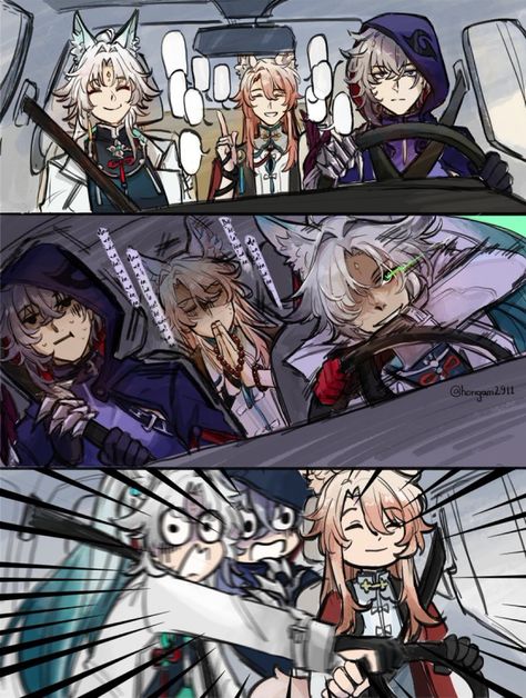 Star Trails, Honkai Star Rail, Star Rail, Art Inspiration Drawing, Anime Background, Bungou Stray Dogs, Game Character, Funny Images, Anime Memes