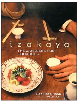 Book review and giveaway: Izakaya, the Japanese Pub Cookbook | JustHungry Midnight Diner, Nature In Japan, Cooking Lamb, Japanese Izakaya, Konmari Folding, Japanese Bread, Cherry Season, Shochu, Bbq Restaurant