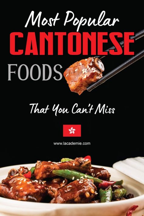 Cantonese Food Recipes, Cantonese Dishes, Cantonese Chicken, Cantonese Recipes, Red Bean Soup, Comfy Food, Cantonese Restaurant, Recipes Chinese, Wonton Noodles