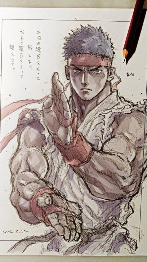 Ryu Street Fighter, Street Fighter Characters, Fighter Art, Street Fighter Art, Street Fighters, Capcom Art, Pencak Silat, Chun Li, Dessin Adorable