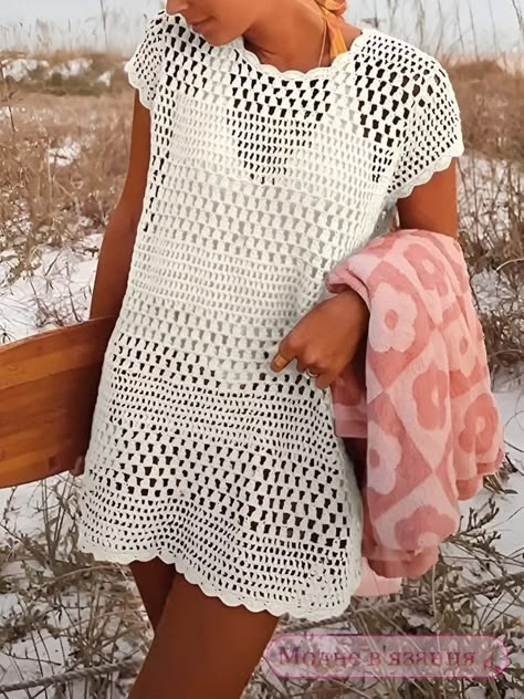 Crochet Cover Up Pattern Free, Vestidos A Crochet, Crochet Beach Top, Swimsuit Crochet, Diy Crochet Top, Crochet Sweater Dress, Crochet Beach Dress, Crochet Summer Dresses, Crochet Swim