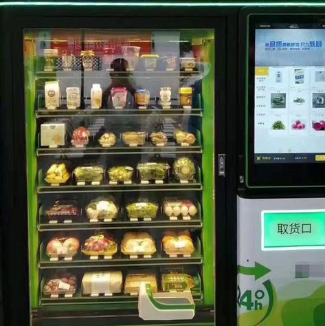 Healthy Hot and Fresh Food Vending Machine - Vendlife Vending Machine Healthy, Cool Vending Machine Ideas, Healthy Vending Machine Snacks, Healthy Vending Machines, Food Vending Machines, Vending Machine Design, Vending Machine Snacks, Vending Machine Business, Fruit Sandwich