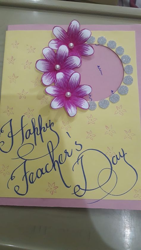 Your appreciation for the amazing teachers in your life with these creative and heartfelt Teacher's Day card ideas! From simple DIY designs to personalized cards, find inspiration to make a card that will truly touch your teacher's heart. Discover step-by-step tutorials, unique decoration tips, and thoughtful message ideas to express your gratitude. Perfect for students of all ages and skill levels. Follow our board for endless inspiration and start crafting the perfect Teacher's Day card today! Card Ideas Simple, Unique Invitation Card, Teachers Day Card Design, Invitation Card Ideas, Teacher's Day Card Ideas, Diy Card Ideas, Message Ideas, Teachers Day Card, Teacher Day