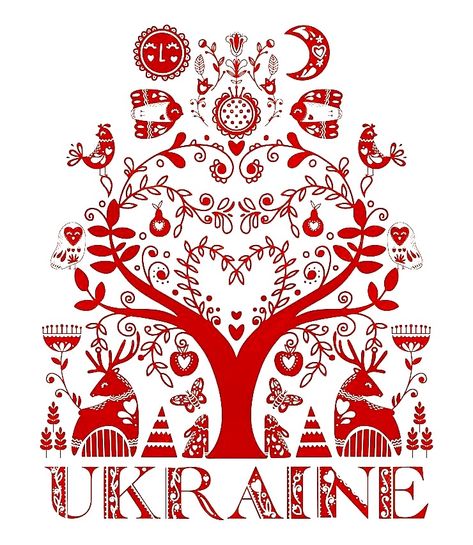 Ukrainian Tree Of Life, Ukrainian Folk Art Patterns, Ukraine Art Symbols, Traditional Ukrainian Folk Art, Ukranian Folk Art, Traditional Ukrainian Tattoo, Ukrainian Ornaments, Ukrainian Symbols, Ukrainian Tattoo