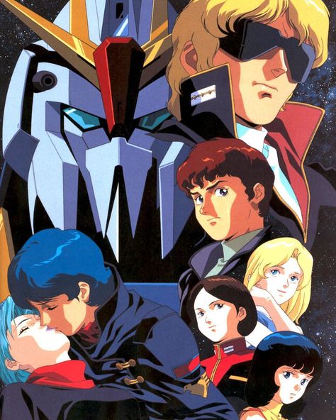 Gundam Zeta, Mobile Suit Zeta Gundam, Anime English, Zeta Gundam, Anime Mobile, Mobile Suit Gundam, Anime Episodes, Mecha Anime, Gundam Art