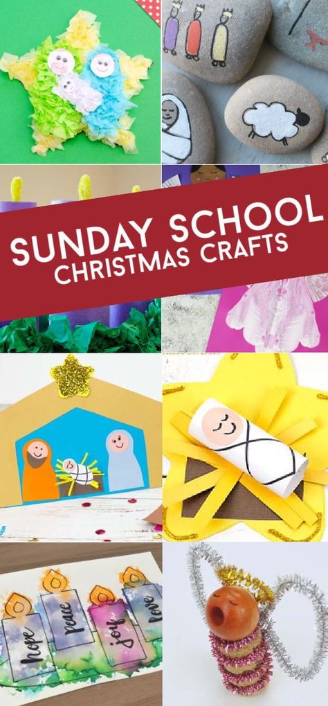 Sunday School Christmas Crafts, School Christmas Crafts For Kids, School Christmas Crafts, Christmas Craftsforkids, Christ Centered Christmas Crafts, Christmas Church Crafts, Christmas Sunday School Crafts, Religious Christmas Crafts, Christian Christmas Crafts