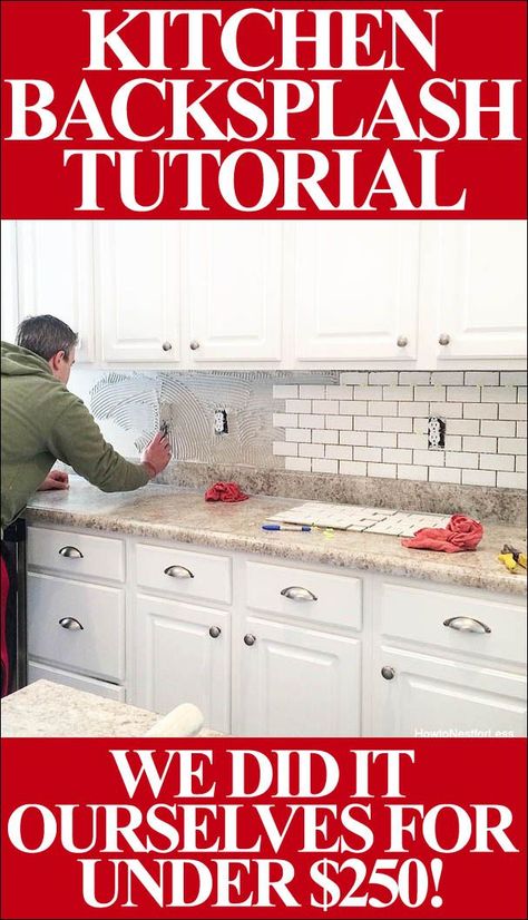 How to install your own kitchen backsplash (great step-by-step tutorial with supply list). We did it ourselves for under $250!!!! Herringbone Backsplash, Diy Backsplash, Supply List, Interior Modern, We Did It, Kitchen Redo, Home Repairs, Kitchen Projects, Kitchen Remodel Idea