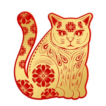 Happy Vietnamese New Year, New Year Cat, Year Of The Cat, Vietnamese New Year, Golden Cat, Cat Years, Cut Cat, Cat Background, Flowers Vector