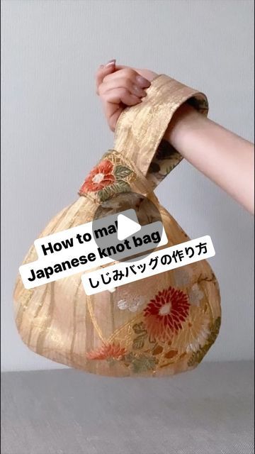 Obi Kimono, Japanese Knot, Japanese Knot Bag, Knot Bag, Bento Bags, Kimono Obi, Bag Pattern Free, Kimono Fabric, Dress Designer