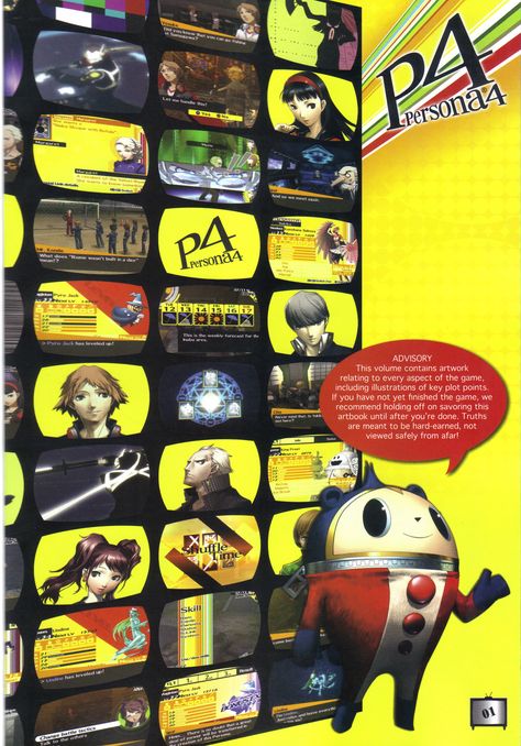 Persona 4 Art, Persona 5 Poster, Persona Poster, Persona 4 Poster, Persona Art, Persona 2, Persona 5 Poster Print, Persona 3, Persona 5 Manga Cover