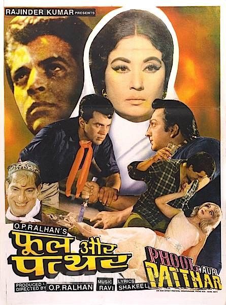 Bollywood Retro, Old Film Posters, Old Movie Posters, Film Posters Art, Bollywood Posters, Best Movie Posters, Old Movie, Indian Film, Movie Poster Art