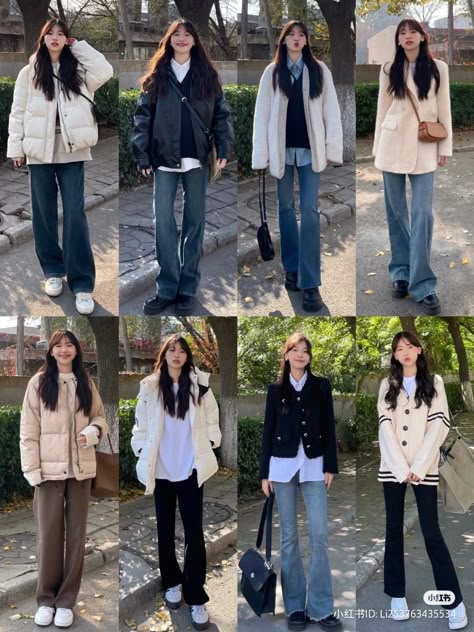 Japan Rainy Day Outfit, Rainy Day Outfit Japan, Cute Outfits For Rainy Days, Winter Inspo Outfits, Casual Work Outfits Women, Korean Fashion Outfits, London Outfit, Korean Casual Outfits, Everyday Fashion Outfits