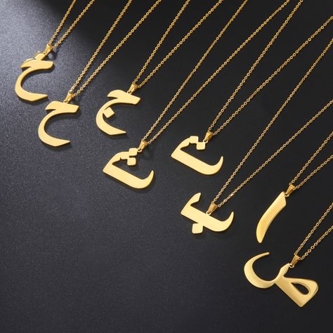 Gold Arabic Necklace, Islamic Alphabet, Arabic Necklace, Alphabet Necklace, Gold Letter Necklace, Trending Necklaces, Arabic Alphabet, Letter Pendant Necklace, Estilo Punk