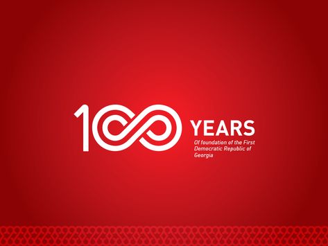 100 Logo, Logo Design Inspiration Branding, Motion Graphics Inspiration, Anniversary Logo, Grafic Design, Graphic Design Advertising, Design Museum, Logo Design Inspiration, Year Anniversary