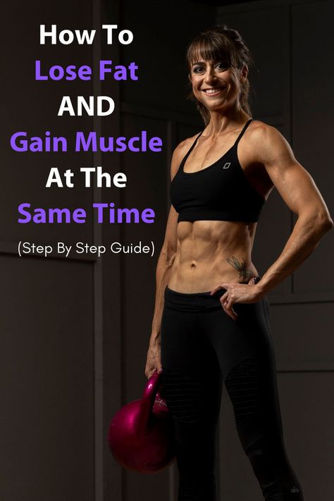 Here's a guide to help you achieve amazing body recomp, losing fat as you gain and retain lean muscle! Gain Muscle Women, Body Recomp, Calorie Cycling, Muscle Diet, Vertical Jump, Losing Fat, Amazing Body, Natural Bodybuilding, Bodybuilding Supplements