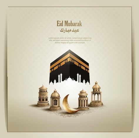 Islamic greetings eid mubarak card desig... | Premium Vector #Freepik #vector #islamic-mosque #ramadan-greeting #mosque #ramadan-mosque Eid Mubarak Creative Poster, Eid Mubarak Creative Ads, Eid Ads, Eid Mubarak Creative, Eid Mubarak Card Design, Pizza Creative, Eid Mubarak Poster, Eid Mubarak Design, Ramadan Mosque