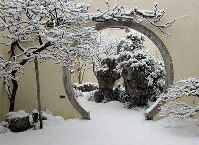 Someday! Moon Gates, Moon Door, Sacred Garden, Moon Gate, Ancient Chinese Architecture, Japanese Garden Design, Love Moon, Asian Garden, Asian Inspiration