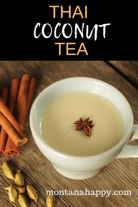 Coconut Tea Recipe, Coconut Milk Tea, Hot Tea Recipes, Coconut Tea, Thyme Tea, Ginseng Tea, Moon Milk, Hot Drinks Recipes, Dandelion Tea