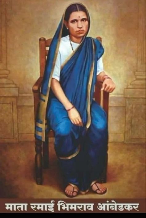 Rama Bai Ambedkar Photo, Mata Ramai Ambedkar Images Hd, Ramai Ambedkar Hd Photo, Buddha Wallpapers, Jay Bhim, Dr Ambedkar Hd Wallpaper New, Lord Buddha Wallpapers, Dr Ambedkar, Babasaheb Ambedkar