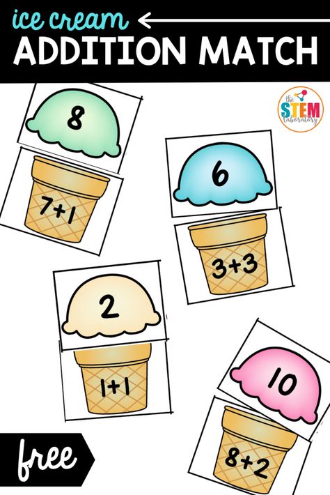 Ice Cream Math Kindergarten, Kindergarten Math Addition Activities, Math Addition Games Kindergarten, Addition For Kindergarten Activities, Math Game For Kindergarten, Math Summer Activities For Preschool, Addition Games For Kids, Math Activity Kindergarten, Maths Activities For Grade 1