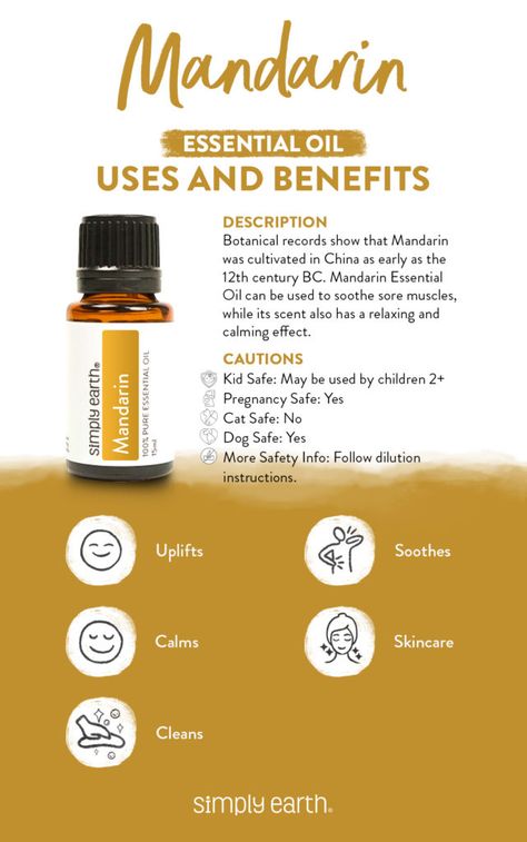 German Chamomile Essential Oil, Diy Wellness, Juniper Berry Essential Oil, Esential Oils, Simply Earth, Mandarin Essential Oil, Natural Recipes, Essential Oils For Skin, Chamomile Essential Oil