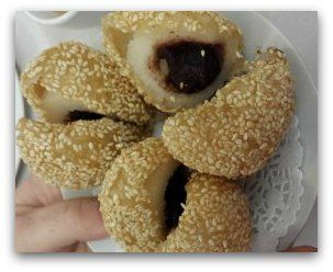 Dim Sum Types: Red Bean Dessert, Sesame Balls, Restaurant Appetizers, Fried Dessert, Sweet Red Bean Paste, Sweet Red Bean, Asian Street Food, Hawaii Food, Chinese Dessert