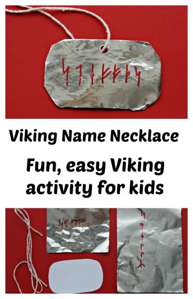 Dragon Classroom, Vikings For Kids, Classroom Party Ideas, Rune Vichinghe, Viking Names, Viking Camp, Viking Party, Dragon Party, Homeschool History