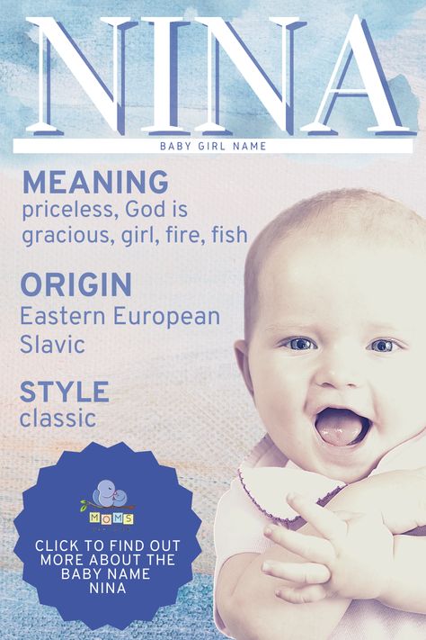 Nina Name, Nina Core, Nina Sayers, Native American Language, Baby Name Meaning, Greek Names, Popular Baby Names, Getting Ready For Baby, Baby Names And Meanings