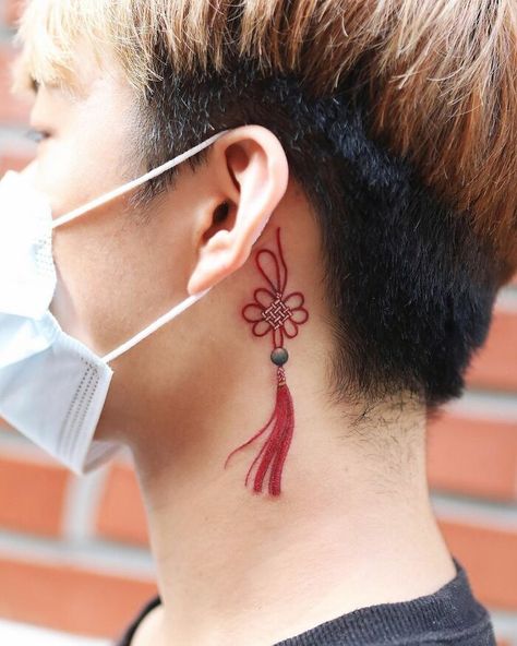 Small Japanese Tattoo, Charm Tattoo, Korean Tattoo Artist, Famous Tattoo Artists, Create A Tattoo, Tattoo Process, M Tattoos, Korean Tattoos, Knot Tattoo