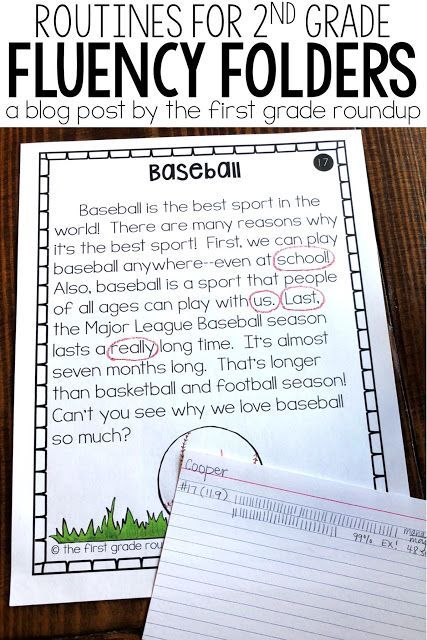 Fluency Poems 2nd Grade, Literacy Activities 2nd Grade, Fluency Intervention 2nd Grade, Building Fluency 2nd Grade, Second Grade Reading Passages, Fluency Practice 2nd Grade, Reading Centers Second Grade, Second Grade Fluency Passages Free, 2nd Grade Fluency Activities