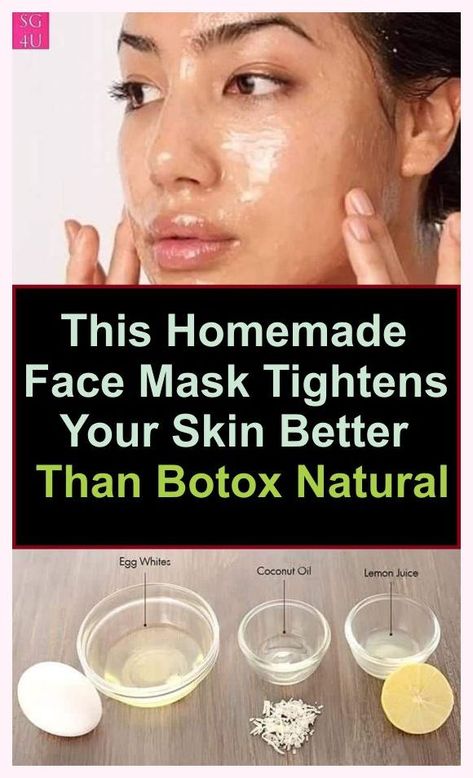 You’ve really inspired me. Mind-blowing details. Mask For Blackheads, Natural Facial Mask, Homemade Facial, Face Mask Diy, Homemade Face Mask, For Blackheads, Homemade Wrinkle Cream, Mask Recipes, Homemade Facial Mask