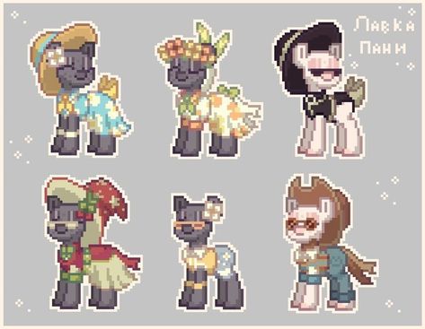 Pony Town Outfit Ideas Girl, Pony Town Clothes Ideas, Pony Town Clothes, Ponytown Outfit Ideas, Pony Town Outfit Ideas, Skin Pony Town, Ponytown Ideas, Pony Games, Pony Creator