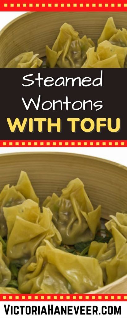 Steamed Wontons with Tofu | How to Steam Tofu Dumplings the Easy Way Steamed Wontons, Tofu Dumplings, Vegetarian Wonton, Tofu Recipes Easy, Low Carb Meats, Asian Dinners, Wonton Recipes, Dumpling Wrappers, Steamed Tofu