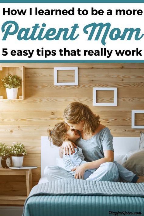 If you feel that you don't have enough patience with your children, check out these 5 easy tips that will help you become a more patient parent and build a more peaceful home! --- How to be a patient mom | More patience with kids | Mom advice | Gentle parenting #Motherhood #MomLife #PositiveParenting Confidence Kids, Pumping Moms, Parenting Strategies, Better Mom, Baby Sleep Problems, Child Rearing, Smart Parenting, Peaceful Home, Peaceful Parenting