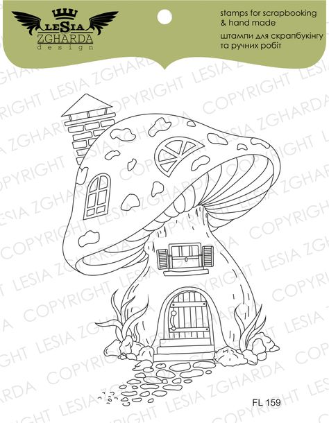 Fairy House Drawing, Fairy Tale House, Fairy Drawings, Mushroom Drawing, Mushroom House, House Drawing, Drawing Pencil, Mushroom Art, Pencil Art Drawings