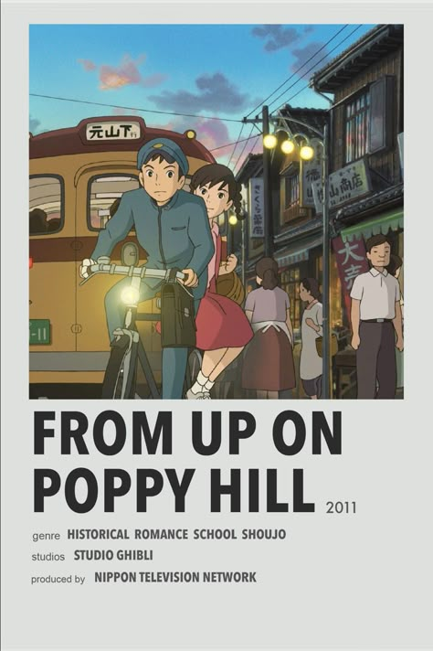 Up On The Poppy Hill Wallpaper, From Up Poppy Hill Wallpaper, From Up In Poppy Hill, Gibli Studio Posters, From Up On A Poppy Hill, From Up On Poppy Hill Poster, Up From The Poppy Hill, Ghibli Studio Poster, From Upon The Poppy Hill