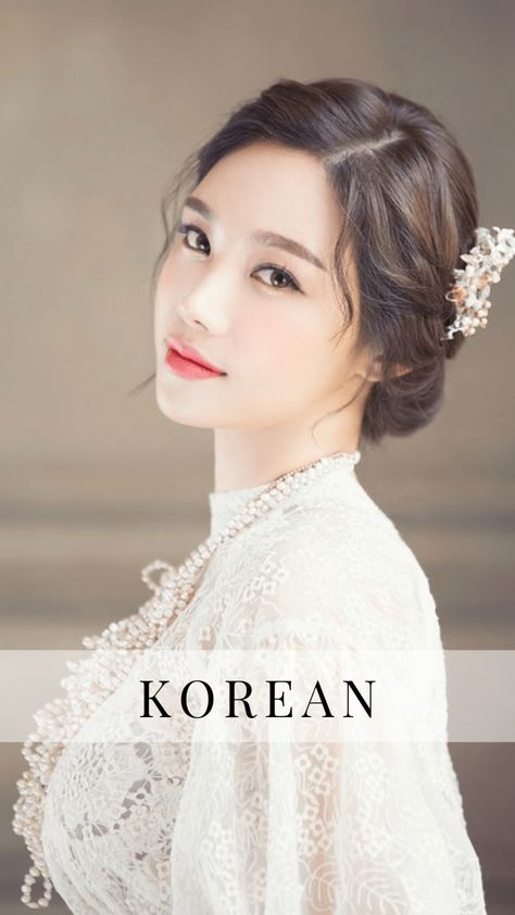 Romantic Makeup Asian, Goddess Hair Korean, Asian Bride Hairstyle, Asian Bridal Hair Updo, Korean Wedding Makeup The Bride, Chinese Bridal Makeup, Soft Asian Makeup, Wedding Makeup For Asian Brides, Asian Bridal Makeup Chinese