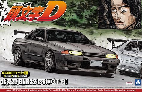 Nissan R32, Nissan Skyline Gt R, Nissan Skyline Gt, Nissan Gtr Skyline, Nissan Skyline Gtr, Initial D, Skyline Gtr, Skyline Gt, Mazda Rx7