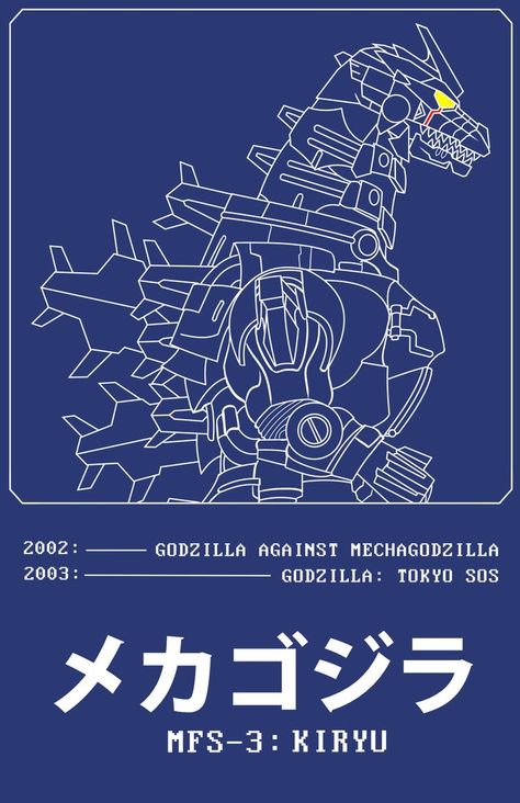 Kiryu Godzilla Art, Mecha Godzilla Art, Mechagodzilla Wallpaper, Mechagodzilla Art, Godzilla Tattoo, Monster Verse, Japan Graphic Design, Godzilla Wallpaper, All Godzilla Monsters