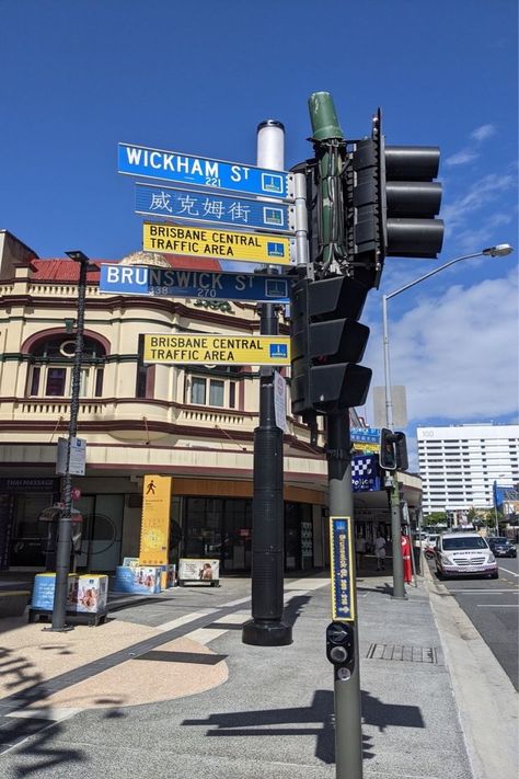 Brunswick St Mall Fortitude Valley Fortitude Valley, Thai Massage, Find Your Way, End To End, The Valley, Brisbane, Read More, Finding Yourself, Collage