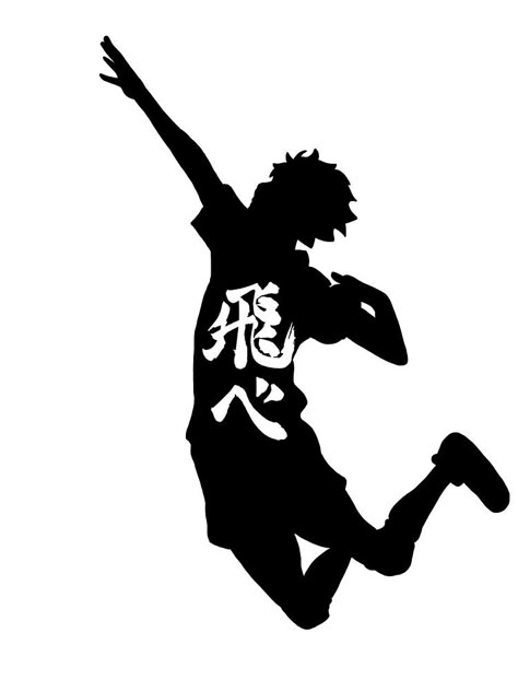 Haikyuu Silhouette, Anime Silhouette, Studio Ghibli Fanart, Shadow Images, Painted Nikes, Fashion Drawing Tutorial, Haikyuu Wallpaper, Anime Canvas Art, Sport Illustration